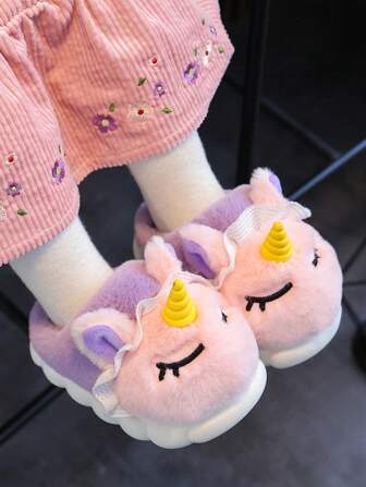 秋冬季新款可爱卡通独角兽毛绒儿童拖鞋适合室内外休闲简约舒适防滑软底保暖家居拖鞋