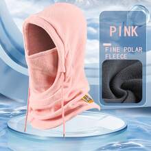 1pc Thermal Lined Winter Outdoor Cycling Neck Warmer With Adjustable Strap, Windproof And Thermal - Multicolor - View 18