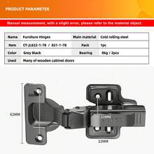 1 件冷轧钢橱柜铰链 - 黑灰櫥櫃鉸鏈 - 查看 9