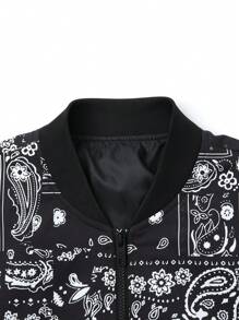 男士长袖休闲印花轻薄外套，春秋季