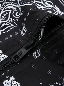 男士长袖休闲印花轻薄外套，春秋季