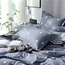 4pcs/Set Soft Blue Duvet Cover Set - Triangular Floral Pattern, Comfortable & Minimalist, Suitable For Men And Women All Year Round - Birthday Gift Idea, Includes 1 Duvet Cover, 1 Bed Sheet And 2 Pillow Cases, Without Filler - Love Nest - View 4
