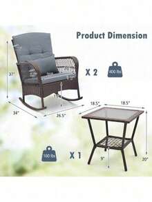 3 PCS Rocking Bistro Rattan Conversation Dining Sofa Set W/ 2-Tiers Coffee Table - 1 - 查看 4