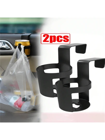 حامل أكواب للسيارة من قطعتين، مثبت على المقعد الخلفي، حامل لتخزين المشروبات، منظم زجاجات المياه الداخلي للسيارة والشاحنة | مقاس: حجم واحد