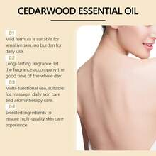 雪松舒缓精油，保湿滋润，舒缓平衡，优雅独特香味按摩油 - 雪松舒緩精油 - 查看 7