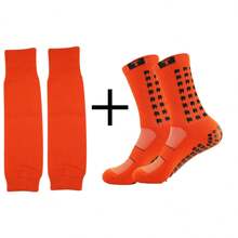 2 件套吸湿排汗透气防滑足球袜和足球腿套，高弹性护胫板