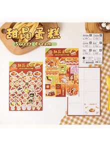 4 件贴纸包：美味食物贴纸相册、节日装饰贴纸、防水 PET 贴纸，适用于平安夜、圣诞节、万圣节、新年、学生礼物、祝福、可爱复古派对礼品卡、感恩节礼物、INS 别致 DIY 工具、卡通节日装饰、学生礼物 - 彩色 - 查看 13