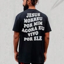 Jesus Died For Me Gospel Religious Unisex T-Shirt 100% Cotton New Release Shipping Various Colors!! - màu đen - Xem 1