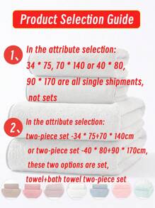 1pc Coral Fleece Soft Absorbent Quick-Dry (Lightweight) Solid Color Non-Shedding Hair Drying Towel, Suitable For Home Bathing And Face Washing, Or 1pc Bath Towel Shower Towels For Beauty Salon, Hotel Sports,Home Essentials, Towel, Skin Care Bath Towel Sheet - Rose Red - View 4