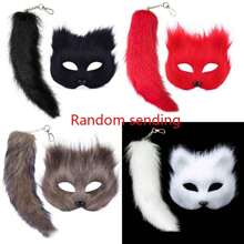 2 件性感狐狸面具和尾巴套装，毛茸茸的动物面具和尾巴，适合节日派对角色扮演，化妆舞会服装配饰，可爱的动物服装，适合舞台表演万圣节 - 彩色 - 查看 12