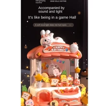 Maquina de peluches con garra a control juguetes para niños - Verde - Ver 3