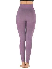LEOQ Quần tập yoga bó cạp cao nâng mông cho nữ dài 7/8, thích hợp cho tập Pilates, Yoga và chạy bộ - Màu tím - Xem 5