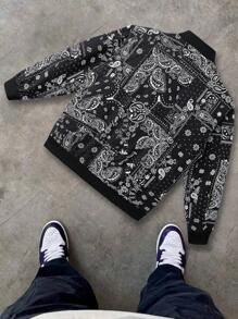 男士长袖休闲印花轻薄外套，春秋季