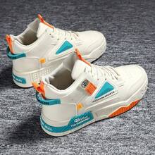 Tenis deportivos minimalistas de color de contraste casual y de moda para hombres - Beis - Ver 2