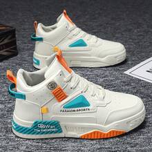 Tenis deportivos minimalistas de color de contraste casual y de moda para hombres - Beis - Ver 1