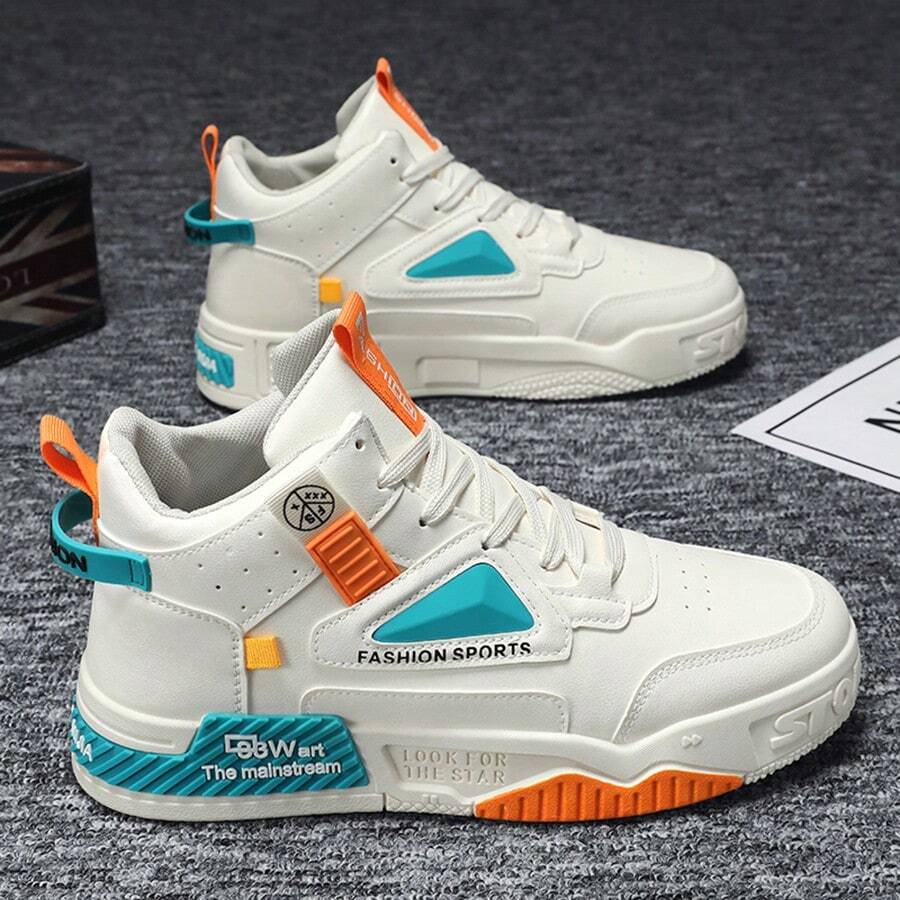 Tenis deportivos minimalistas de color de contraste casual y de moda para hombres - Beis - Ver 1