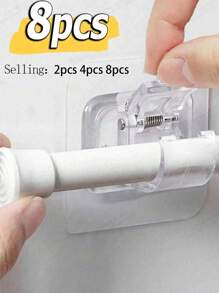 20/16/8/4/2件自粘式窗帘杆支架，可调节窗帘杆挂钩，可扩展杆粘钩，适用于家庭、客厅、卧室、厨房、浴室、酒店窗帘挂钩