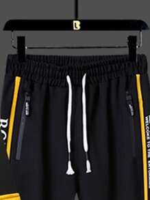 Men's Casual Versatile Color Block Jacket And Pants Set, Fall Clothes, Cozy Outfits - Black and White - View 4