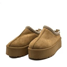 Women Ankle Boots & Booties - Beige - View 2