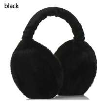 1Pc Ultra-Soft Plush Earmuffs - Warm, Foldable, Comfortable, Coldproof Ear Warmers For Winter Outdoor Activities - Unisex Design For Men And Women