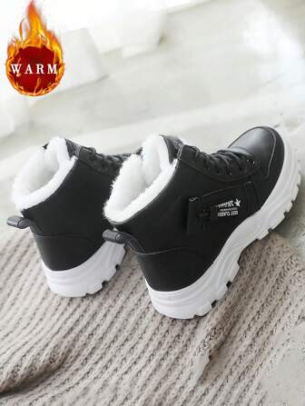 1雙女式白色運動風雪靴，圓頭戶外防水系帶假皮革保暖高筒鞋適用於秋冬季節