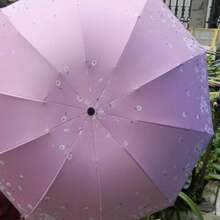 1 Stück zufälliges Blumenmuster Oversized 10-Bügel Regenschirm zum Falten, Damen Doppelzweck Sonnen- und Regenschirm, UV-Schutz sturmfest und regenfest, Sommer Abkühlung, Strand, Reise