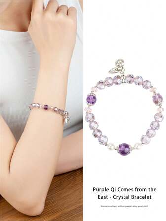  [VE] 1 件高品质天然紫水晶圆珠手链，饰有人造水晶和橙色配饰，象征着好运和繁荣。精美的设计增添了独特的魅力，传达了美好的祝愿，好运陪伴您。珠宝颜色随机。