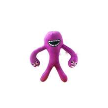 1 pieza Muñeco de peluche del Monstruo del Jardín de Banban, color enviado al azar según el artículo real - Multicolor - Ver 32