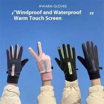 1 Pair Winter Outdoor Sports Warm Gloves, Suitable For Men & Women, Cycling, Driving, Touchscreen, Fitness