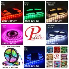 LED STRIP 2835 - แสงสีฟ้า - ดู 3
