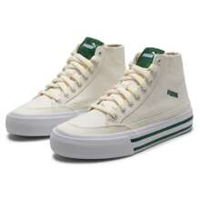 Puma 帆布鞋男鞋運動鞋休閒鞋時尚復古低筒鞋板鞋 396149-04 - 白色-深綠色 - 查看 2