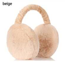 1Pc Ultra-Soft Plush Earmuffs - Warm, Foldable, Comfortable, Coldproof Ear Warmers For Winter Outdoor Activities - Unisex Design For Men And Women