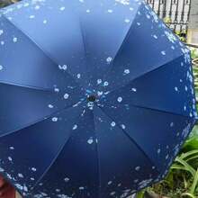 1 Stück zufälliges Blumenmuster Oversized 10-Bügel Regenschirm zum Falten, Damen Doppelzweck Sonnen- und Regenschirm, UV-Schutz sturmfest und regenfest, Sommer Abkühlung, Strand, Reise