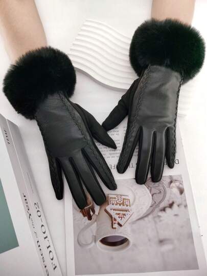 1pair Women Multi-Color Solid Elegant Casual Streetwear Polyester Full Finger Gloves With Fringe Edges, Touchscreen, Suitable For Party, Date Night, Casual Outdoor, Fall/Winter