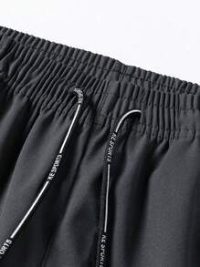 Men's Cool Zipper Pocket Drawstring Waist Trousers, Fall - Grey - View 4