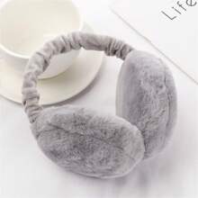 1Pc Ultra-Soft Plush Earmuffs - Warm, Foldable, Comfortable, Coldproof Ear Warmers For Winter Outdoor Activities - Unisex Design For Men And Women