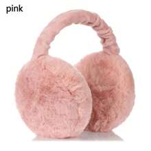 1Pc Ultra-Soft Plush Earmuffs - Warm, Foldable, Comfortable, Coldproof Ear Warmers For Winter Outdoor Activities - Unisex Design For Men And Women