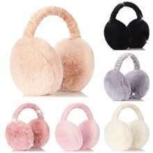 1Pc Ultra-Soft Plush Earmuffs - Warm, Foldable, Comfortable, Coldproof Ear Warmers For Winter Outdoor Activities - Unisex Design For Men And Women