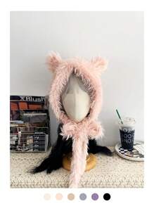 1buc drăguț corn de diavol Y2K colorblock cu dungi Fuzzy Earmuff tricot pălărie beanie, căciulă caldă de pluș cu cravată, balaclava