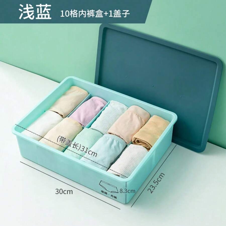 Household Department Store Bedroom Underwear Storage Box Socks And