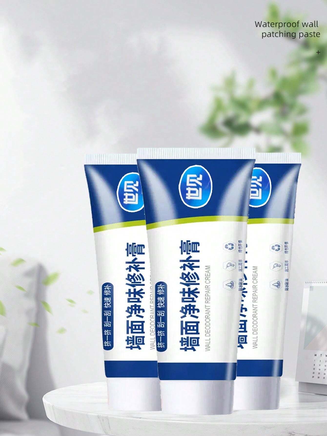 2pcs AntiOdor Putty Filler, Wall Crack Repair Paste, Waterproof, Mold