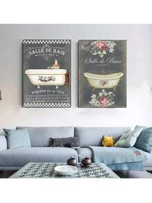 1幅法式浴室装饰画，复古海报，Le Bain黑板风格，做旧精美墙面艺术帆布画，无框。 - 彩色 - 查看 1