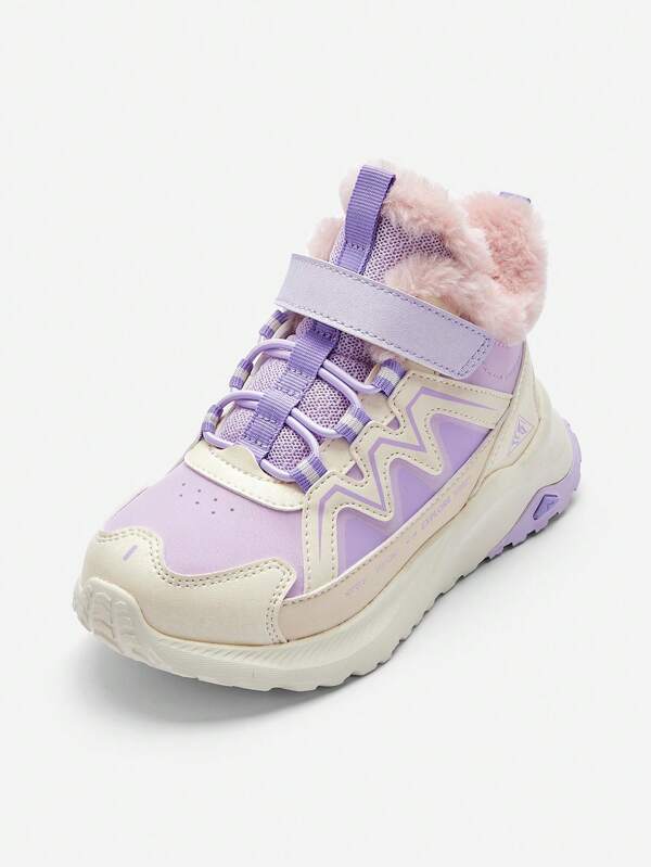 Balabala Kids Sports Boots Boys Thick Winter Outdoor Warm Anti-Slip