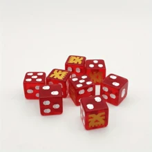 Bộ 5 viên xúc xắc D6 16MM, Màu đỏ, Chất liệu nhựa, Đồ chơi không thể thiếu cho các buổi tụ tập nhóm, Trò chơi trên bàn ở quán bar và câu lạc bộ, Trò chơi cờ bàn vui nhộn cho bữa tiệc gia đình - Đỏ - Xem 5