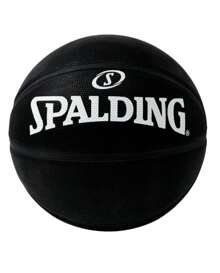 Balón de Basquetbol SPALDING all Black #7 para Concreto y Duela