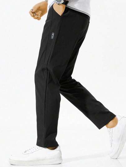 Men's Cool Zipper Pocket Drawstring Waist Long Pants, Fall