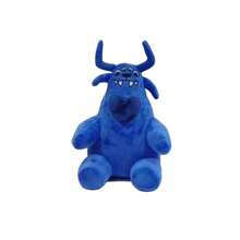 1 pieza Muñeco de peluche del Monstruo del Jardín de Banban, color enviado al azar según el artículo real - Multicolor - Ver 34