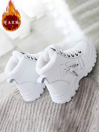 1pair White Women's Sports Leisure Snow Boots, Round Toe Outdoor Waterproof Winter PU Leather High-Top Boots With Thermal Lined