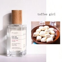 牛奶香氛她的牛奶香氛精致山茶花香水-清新持久的花香，适合日常使用多种香味任你选择桃子|牛奶饼干|檀木沉香||50ml男女都可以用中性香味 - 奶糖味的她 - 查看 1