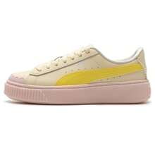 Puma Women Sports Shoes Fashion Casual Teenage Platform Retro Chunky Sneakers - Cream Vanilla-lemon Yellow-white - View 1